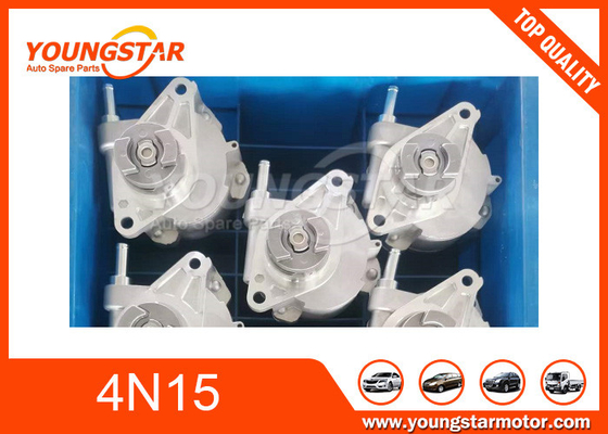 2020A031 14650-W030P Bomba de Vácuo Para Mitsubishi 4N15 L200 Triton Pajero