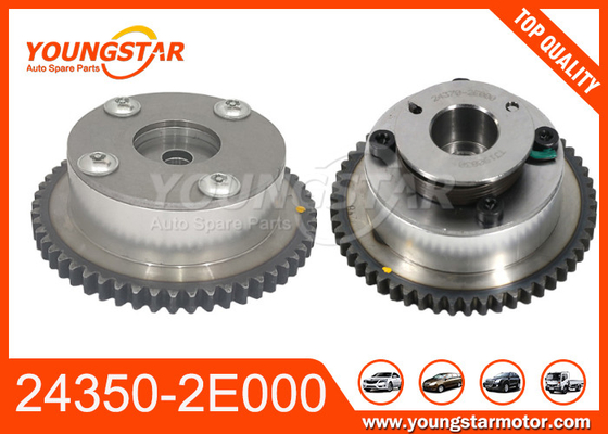 24350-2E000 24370-2E000 Ajustador de eixo de cam para Hyundai Elantra GLS (Dentes Largos)