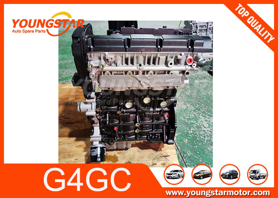 Novo motor para Hyundai KIA G4GC 2.0 Tempo de entrega rápido Alta qualidade