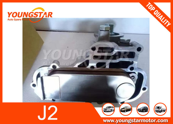 Refrigerador de óleo Assy para KIA J2 0k65A-14-300 OK65A-14-300