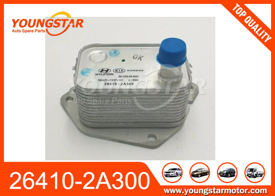 26410-2A300 COOLER DO ÓLEO DO MOTOR PARA HYUNDAI ERA AZUL-I20 11-