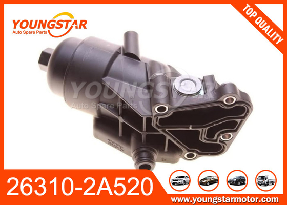26310-2A520 MONTAGEM DE COOLER DE ÓLEO DO MOTOR PARA A HYUNDAI ERA-I20