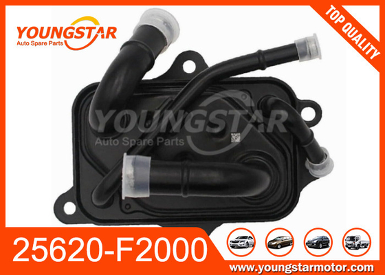 O COOLER DO ÓLEO DO MOTOR PARA HYUNDAI ELENTRA 2016 25620-F2000