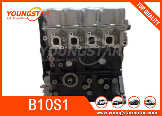 B12S1 Kalos 1,2b 8v Motor para Chevrolet Kalos B10s1 / B10s1a / B10s1c Chevrolet Spark