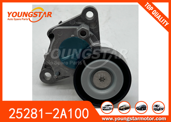 25281-2A100  252812A100 CONJUNTO TENSOR Para Hyundai I30