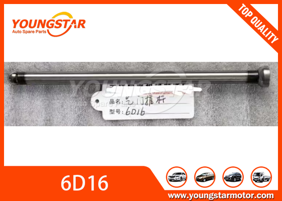 Rodas de pressão de aço de alta resistência para motores de caminhões Mitsubishi Fuso