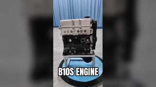 MOTOR Chevrolet Kalos Spark B12S1 B10S