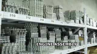 introdução de fábrica