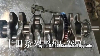 Premium Toyota 1AR 2AR 3AR Virabrequim CNC usinado